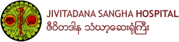 Jivitadana Sangha Hospital